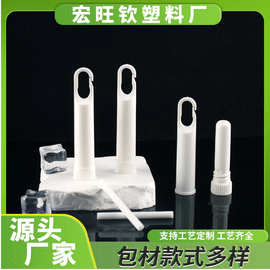 厂家鼻吸式能量棒棉芯单用鼻通管清凉油含大挂钩塑料瓶批发商