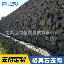 ʯ�\�W��\�U�z�ӵ�߅����ʯ���Z�o�|늺����eʯ�\�W��ӵ��F�z�W