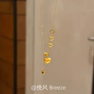 「倾心于你」复古金色拉丝镂空爱心流苏项链轻奢高级感简约锁骨链