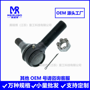 L20SV8110A17 248P1R 546USK248P1 10QH248P1 110363R92�M���U��