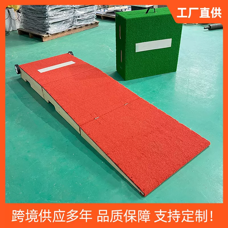 便携式棒球投手丘室内外青少年投球练习投掷训练辅助器材工厂直销
