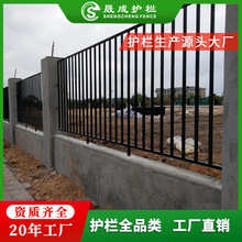 定安镀锌管围墙护栏图片 小区铁艺围栏 别墅庭院欧式护栏价格