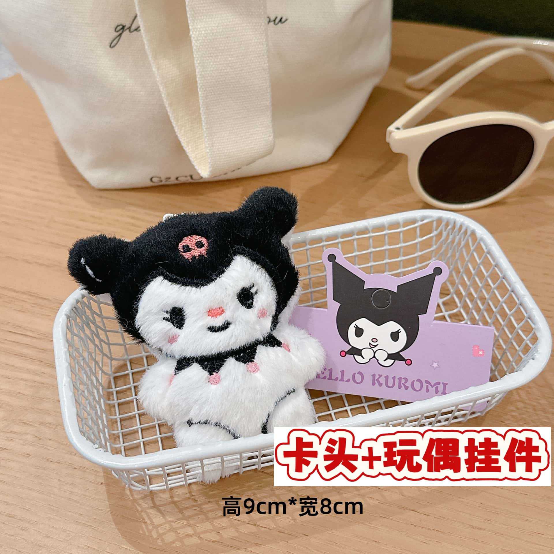 Muñecos de peluche de dibujos animados con embalaje en tarjeta, bolsas transparentes, colgantes de muñecos de alto valor para lanzar en bodas, varios estilos disponibles para venta al por mayor. image 76