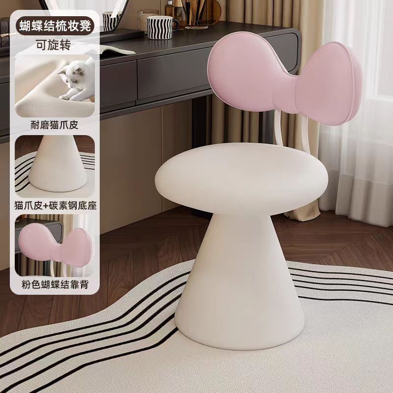 Elegant internet-famous bow-back stool, rotatable makeup stool, cream-style bedroom dressing table chair for girls
