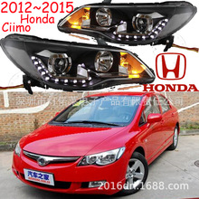�m��춱���˼㑴��˼��ǰ���LED���П�2012~2015��