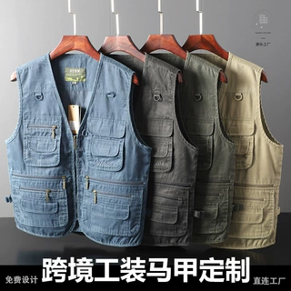美式工装复古金属拉链马甲定制多口袋全棉男士坎肩马甲背心工作服