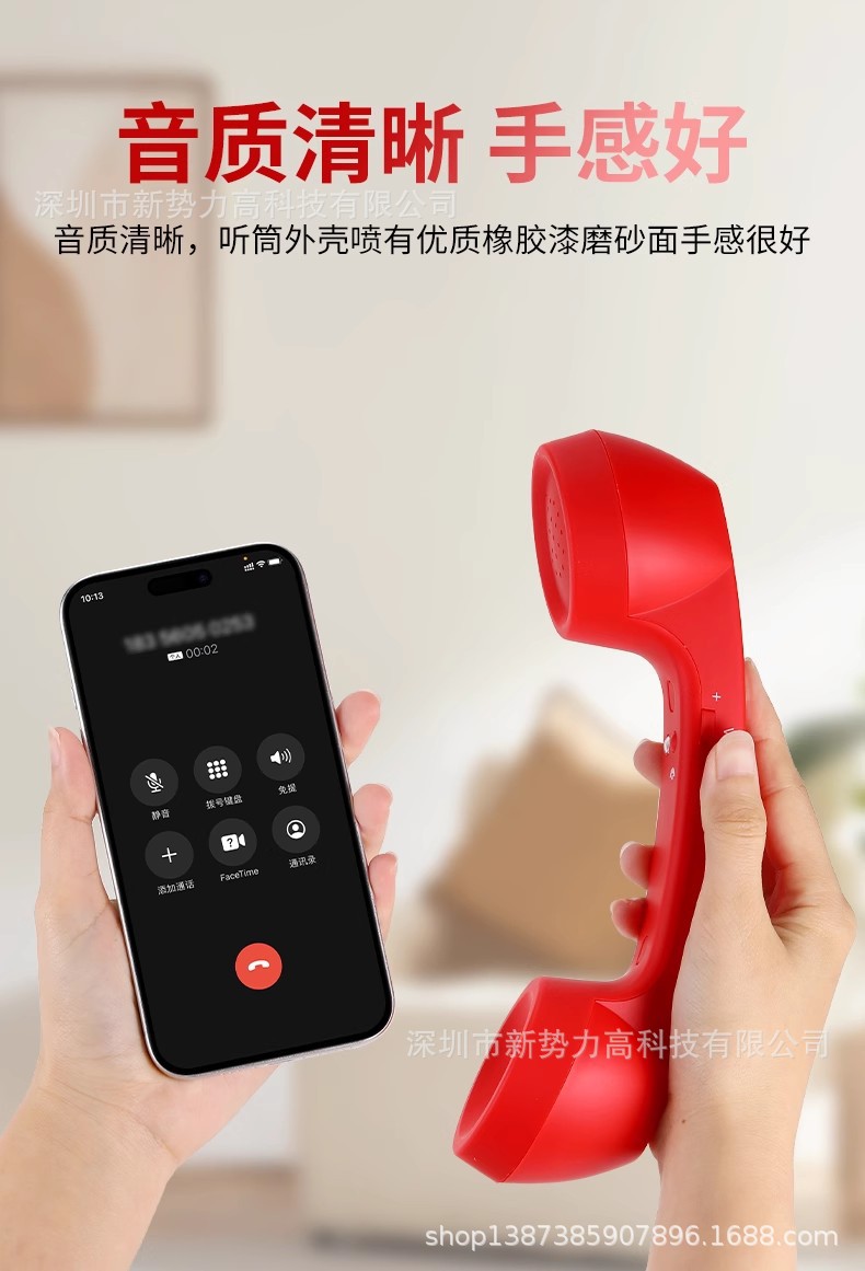 O1CN012uIpu4230RuFSgMdl_!!2759