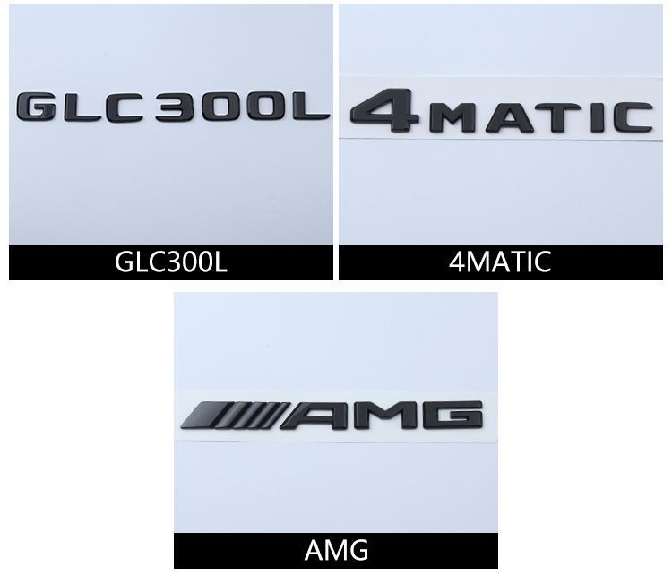 Mercedes-Benz A180L car stickers, A220L car emblems, C260L lettering, E300L modification, E320L rear emblem, S350L emblem