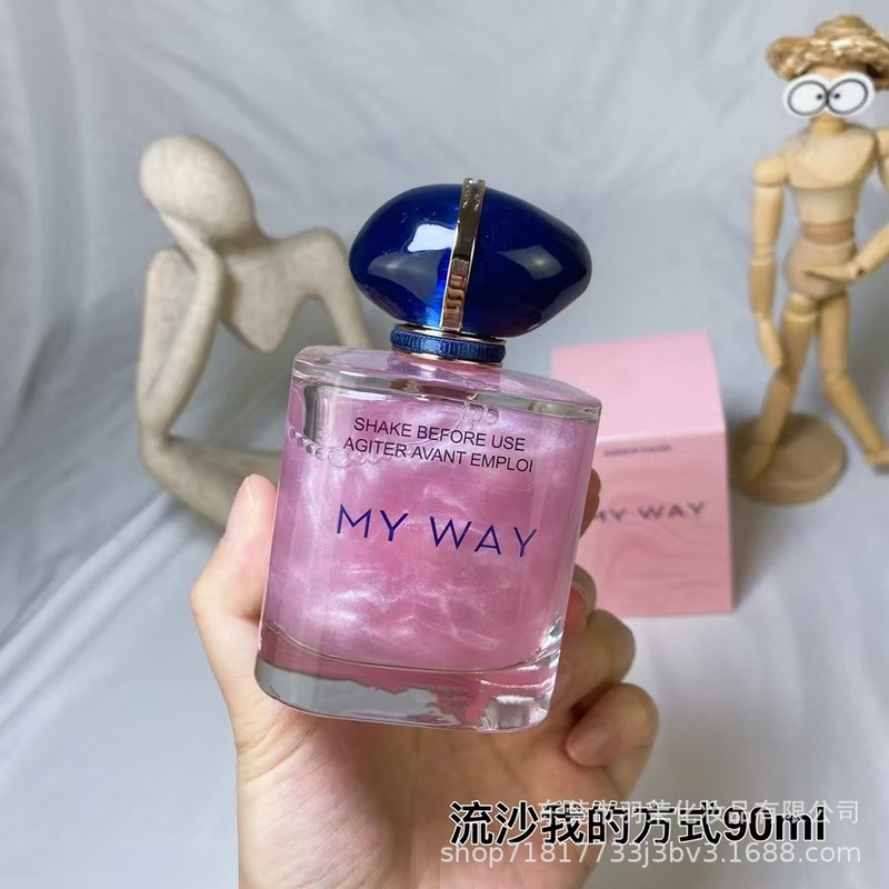 自我无界女士香水持久浓香清新留香送礼批发代发跨境外贸跨境热销|undefined