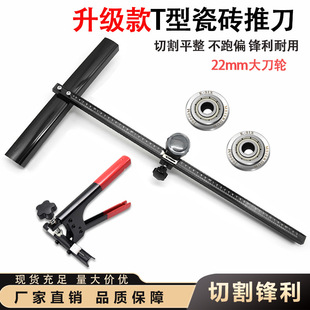 T�ʹɴu�Ƶ��شu�Ƶ��߾����_����t�Ͳ��������и����Ұ��Ƶ����l