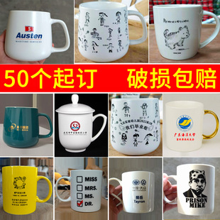 �մ��R�˱���ӡLOGO�D������ˮ���V�汭�Ӻ�ˮ���豭�Y��ţ�̱�