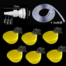 �����Ԅ��ˮ��ˮ�M�Ԅ�ͣ��ˮ���u�����B�g����ˮ��ιˮ��������