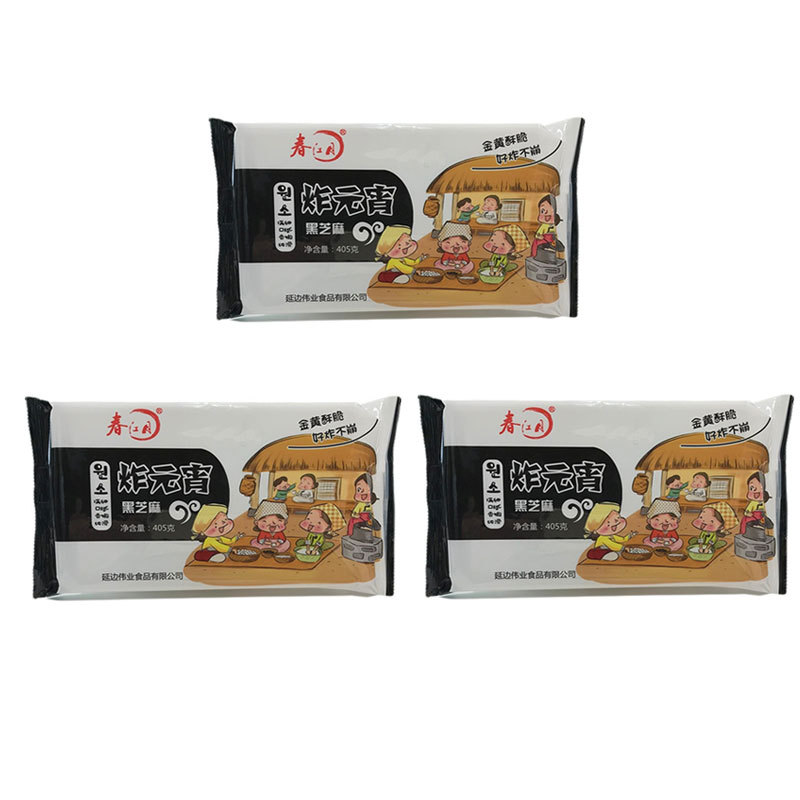 검은깨맛 405g*3봉(15캡슐/봉지)