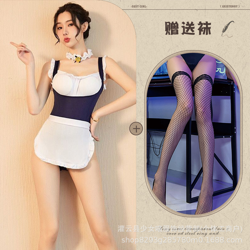 메이드복(벨포함) + 블랙 망사스타킹