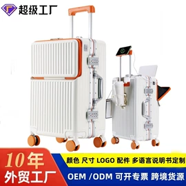 旅行箱;商务背包;休闲背包