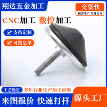 �ǘˮ��μ��C�ӹ� CNC ܇�����ęC�ӹ� ����܇㊏ͺ�������