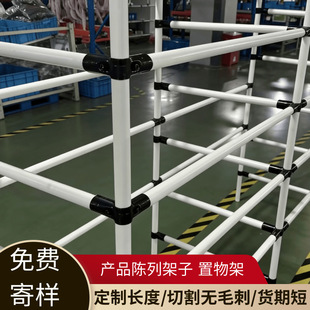 ���lpvc�̹ܲ��мӹ�20 pvc���Ĺ�����Ӳ�ܮaƷ��м����ռ{�ܹ�