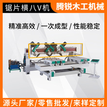 ��ľ����Ƭʽ���S45���н����ЙMV�ۙC ���������_��ľ���Cе