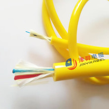 廠家直銷 水下探物機器人專用電纜 水下探測攝像機專用防海水電纜