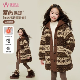 童裤;童套装;普通外套