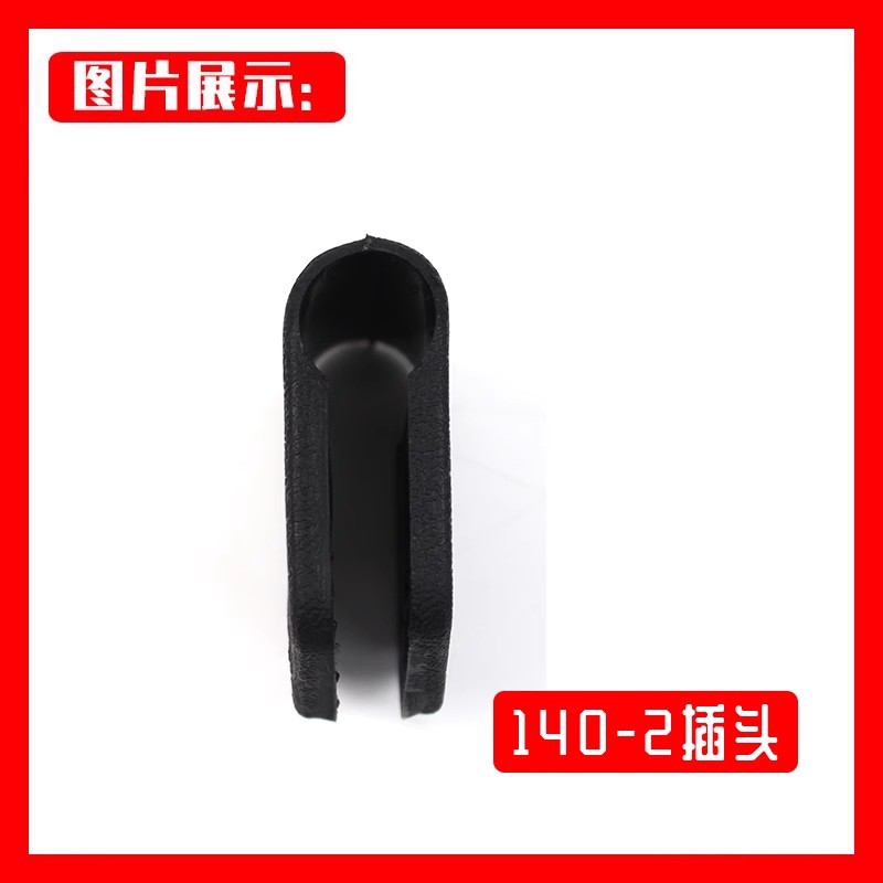 Tuolaji – Rearview Mirror Large field of view rear view auxiliary mirror - 140-2-clip