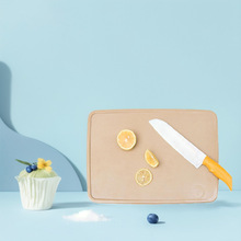 稻谷壳砧板家用切菜板日常案板儿童辅食板好清洗