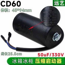 CD60 늱��� ���� ���s�C������� 늽������ԭ�SƷ�|�o�O50uf