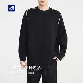墨麦客男装马鞍肩圆领针织衫男2025冬新款撞色线条男士毛衣22222.