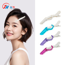 �羳�{�~�A����ĥɰ��ɫ���l�A�Ӷ�λ�����A�l�Ȍ�������A�{�~�A