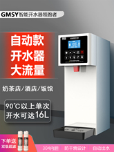 �F؛�_ˮ�������_ˮ�C�̲���̨���Mʽ��ˮ�C�ˮ�Cȫ�Ԅӟ�ˮ��