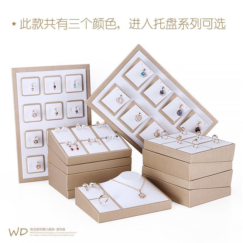 Ring Tray Jewelry Display Tray Pendant Earring Display Plate Jewelry Display Plate Jewelry Storage Tray Jewelry Tray