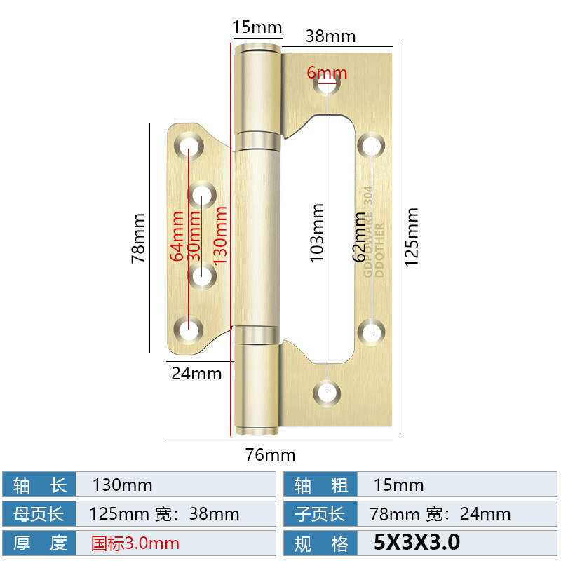ステンレス製ダブルヒンジ サイレントベアリング 4inch 5inch ルームドア 木製ドア 無料開閉ヒンジ リーフレット折りたたみヒンジ|undefined