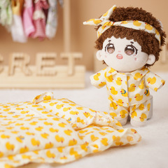 Cotton Teddy Bear Yellow Duck Pajama Set, Sleep sack, Replacement clothes, Plush Toy, 20cm, Celebrity Doll
