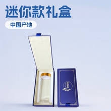 沉香手串包装盒合香珠中药手串收藏盒子礼品盒厂家批发礼盒