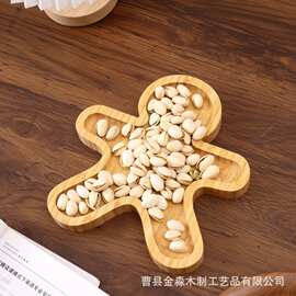木质姜饼人干果点心盘派对聚会桌面零食装饰木盘跨境实木小吃盘