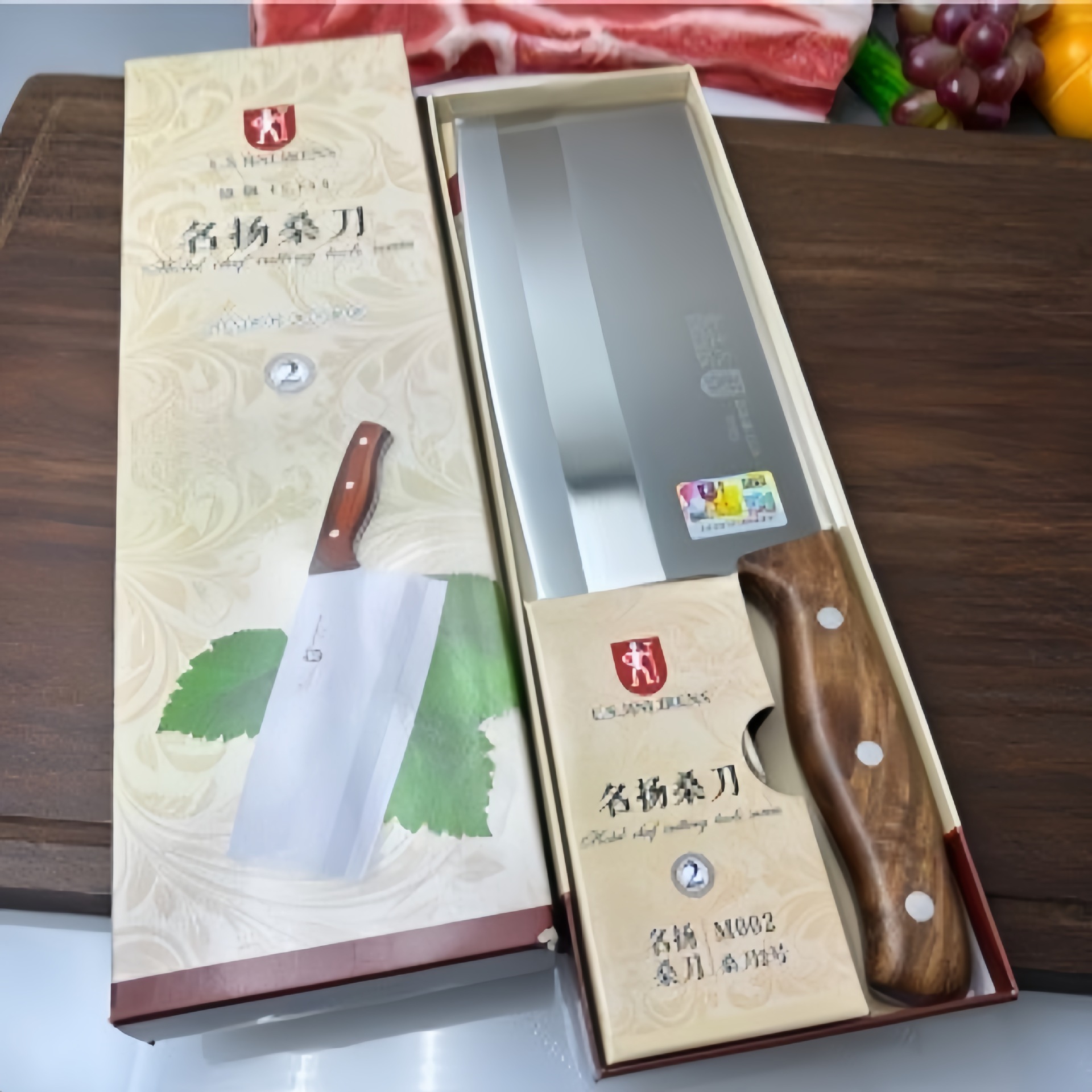 Chef's Knife, Kitchen Knife, Jinliren Hotel Kitchen Knife, Household Stainless Steel Knife for Cutting Vegetables and Meat, Gift Knife, Sangdao Wang