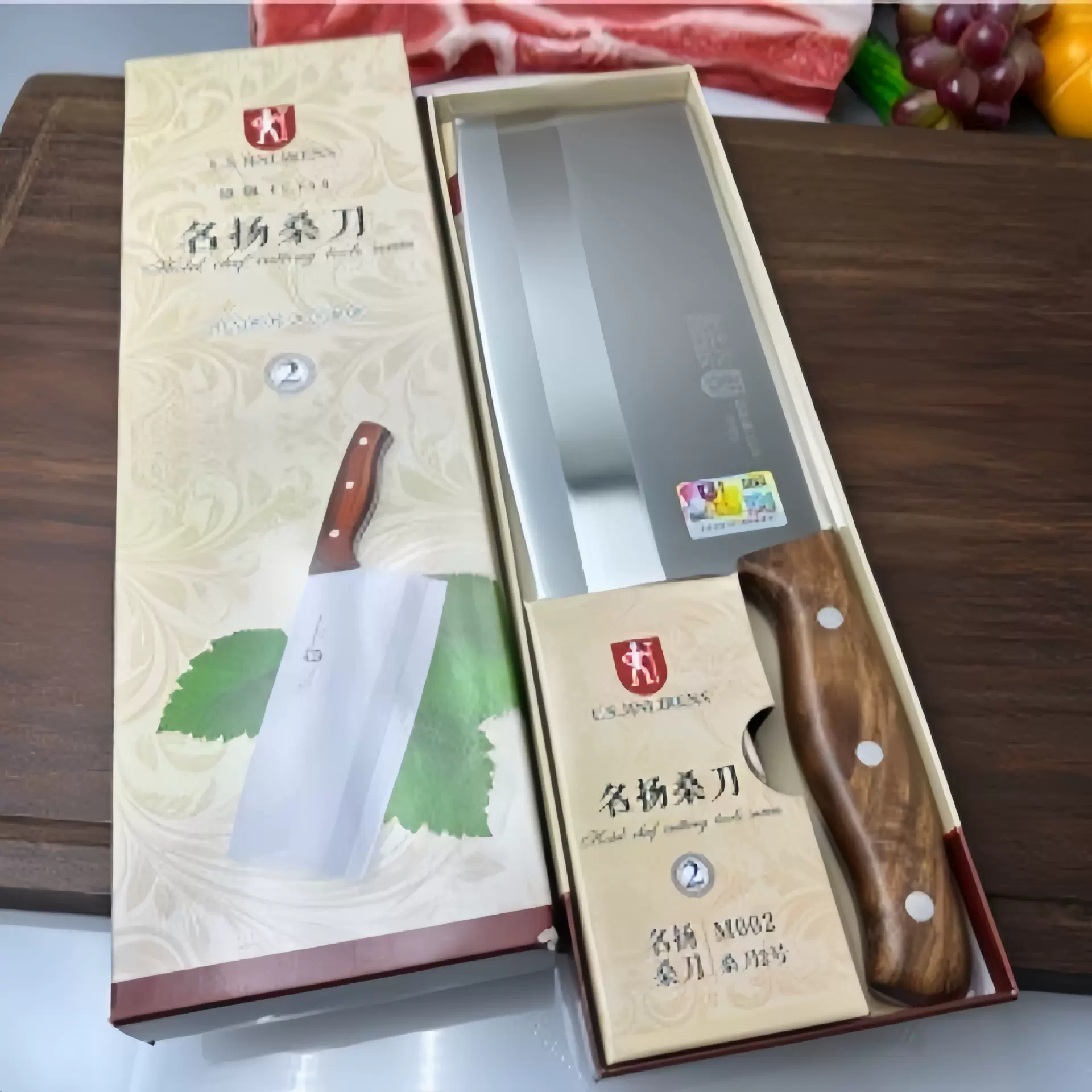 厨师刀菜刀金立人酒店厨房师家用不锈钢刀切菜切肉片礼品桑刀王