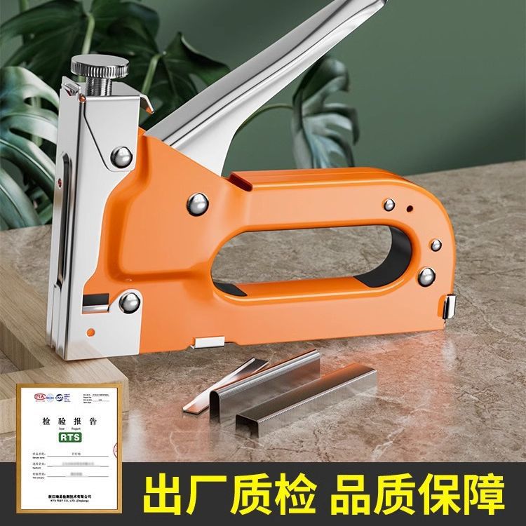 新款手动射钉枪气钉打钉抢射钉器直U型T型门钉订线槽木工码钉枪