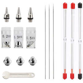 0.2/0.3/0.5MM 喷针喷嘴喷嘴帽套装/喷笔零件套装/配件3件套