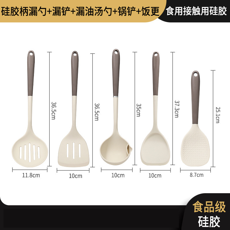 Cuchara de cocina doméstica de grado alimenticio cuchara de cocina al por mayor conjunto completo de cuchara de cocina cuchara de cocina combinada conjunto de utensilios de cocina