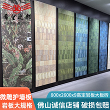 �¿�ˇ�g΢���Ұ�͏d�ҕ������ɳ�l�o����800x2600x9�B�y���