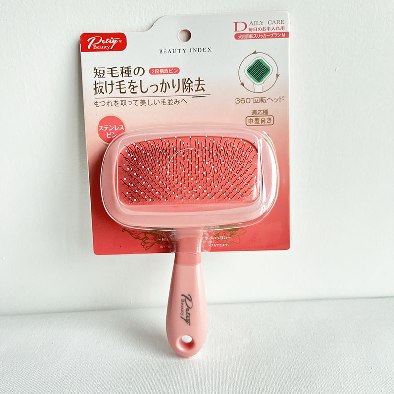 M 사이즈(비즈 담근) 빗