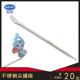 ������5066����304/201���P䓼��˹�һ�^��һ�^�����˸ܼ��˰�