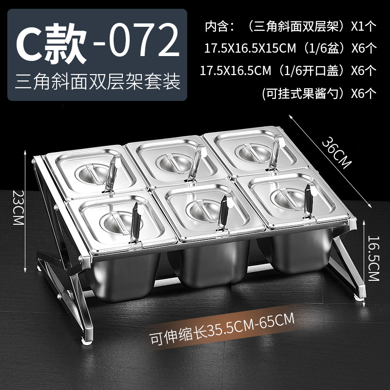 Estante de acero inoxidable 1/6 con compartimentos para tiendas de té con leche, caja para mermeladas, estante para cajas de condimentos, bandeja para perlas, estante para cajas de salsas.