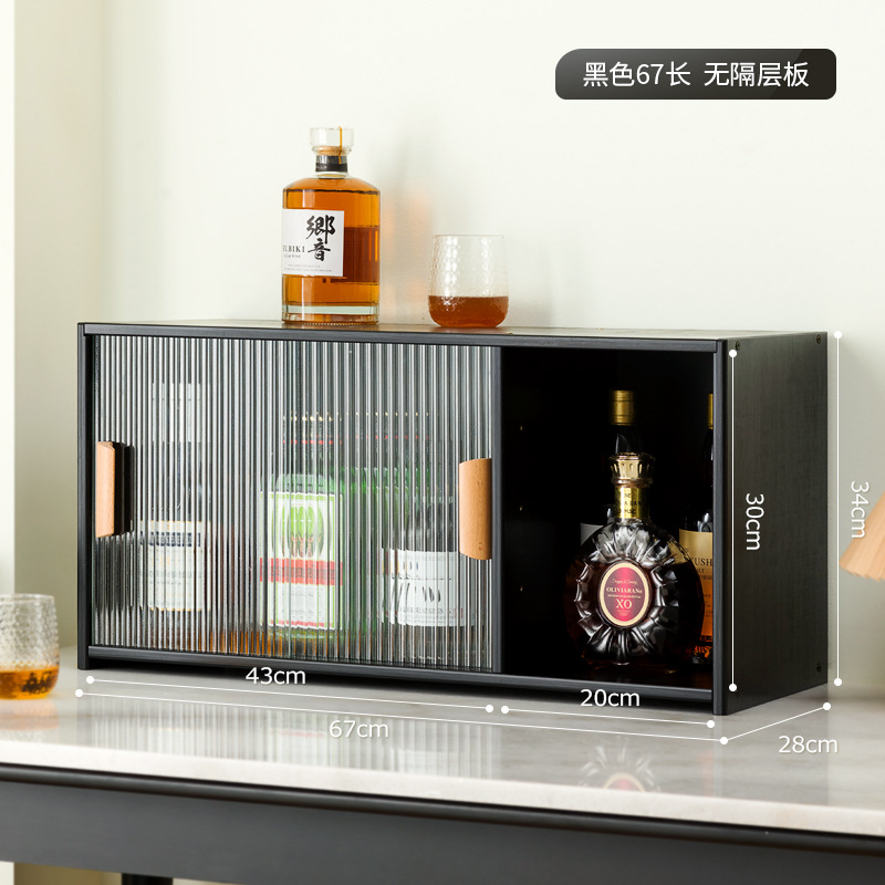 창홍 [블랙] 67cm 길이 ₱