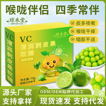 VC�坙��Ƥˮ��ܛ��0����0֬�SC��ɤ���a�������ѩ�污��ܛ��