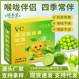 VC�坙��Ƥˮ��ܛ��0����0֬�SC��ɤ���a�������ѩ�污��ܛ��