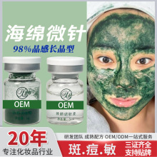 ���d΢���ƿ���l����Ժ������΢ᘷ���۴��]�ڹ�����o���ɷ�