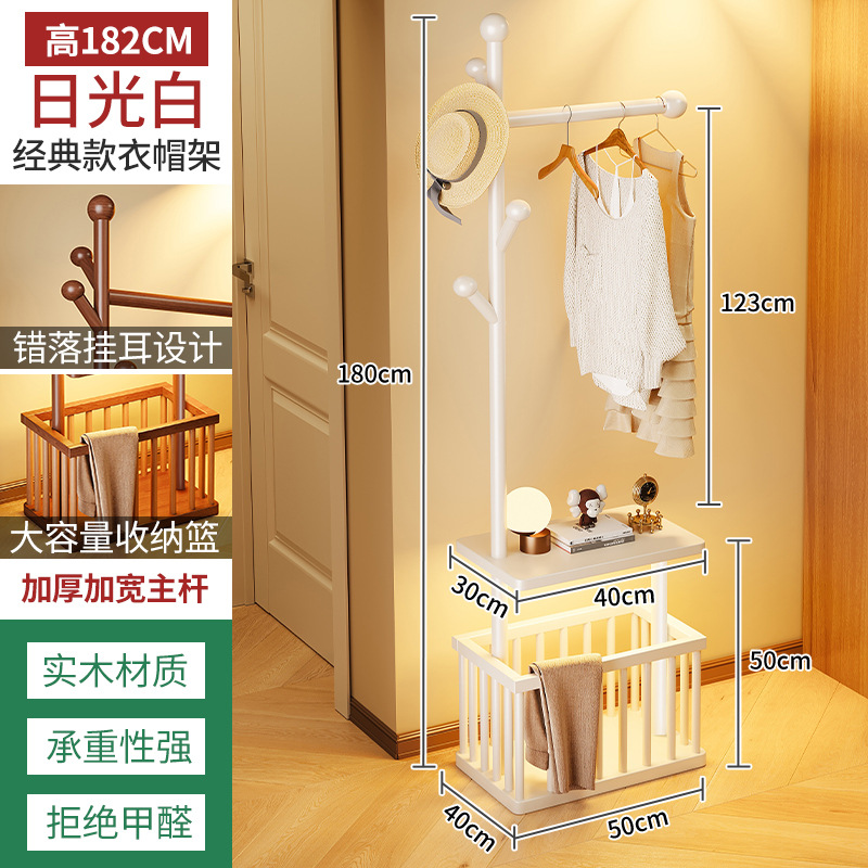 Perchero de piso a techo Perchero plegable para piso a techo Dormitorio doméstico Estante de almacenamiento de ropa Estante de almacenamiento Gabinete
