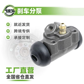 减震系统;汽车传感器;空气滤清器